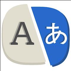 All Language Translate App Modicon