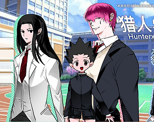 全职猎人同人游戏hunterxhunteracademy icon