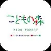 こどもの森 公式アプリ icon