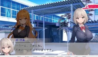 Amane’s TS Academy Life APK