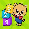 Numbers - 123 Games for Kidsicon