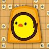 ぴよ将棋 - 初心者から有段者まで楽しめる・高機能将棋アプリ APK