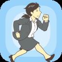 Skip Work! - Easy Escape!icon