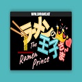 Ramen no Oujisama icon