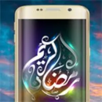 خلفيات متحركه لفانوس رمضانicon