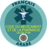 Code du medicament et de la pharmacie icon