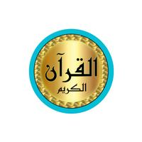 Mishary Alafasy full Quranicon