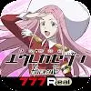 [777Real] P交響詩篇エウレカセブン ANEMONE APK