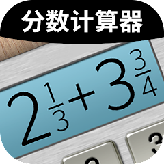 Fraction Calculator Plus icon