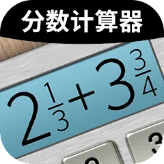 Fraction Calculator Plus APK
