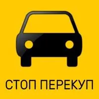 СтопПерекуп icon