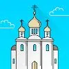 Православный Молитвослов APK