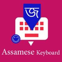 Assamese Keyboardicon