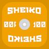 Sheiko Gold Workout Coach APK