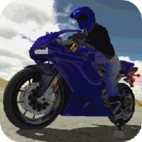 Extreme Motorbike 3D APK