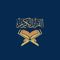 Holy Quran Onlineicon