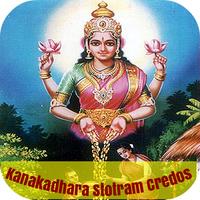 Kanakadhara Stotram icon