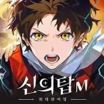 Tower of God Mod icon