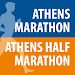 Athens Marathon and Half APK