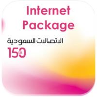 باقات الإنترنت الاتصالات السعوديةicon