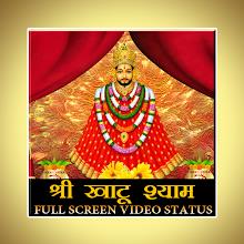 Khatushyam Short Video Status icon