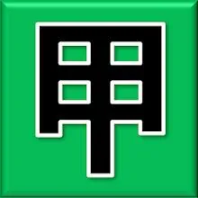 만세력 천을귀인 - 정통 만세력 APK