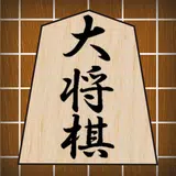 Dai shogi APK