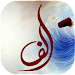 Alif by Umera Ahmed icon