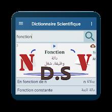 Dictionnaire scientifiqueicon