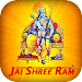 Jai Shree Ram Wallpaper, Rama icon