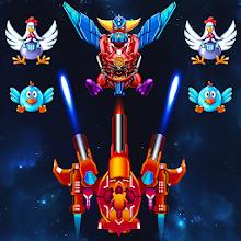 Chicken Shooter: Galaxy Attack icon