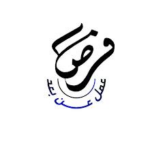 فرص عمل عن بعد وظائف - مشاريع icon