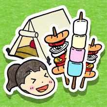 Hari's Camping icon