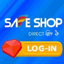 Safe Shop LogIn - Official App icon
