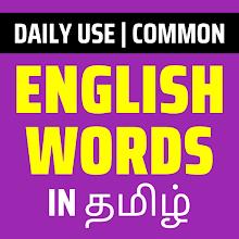 Daily Words English to Tamilicon