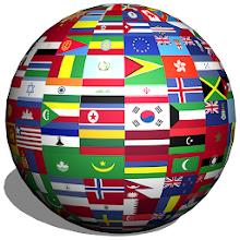 World currency exchange rates APK