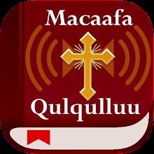 Macaafa Qulqulluu: Audio+Video icon
