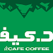 dr.CAFE Coffee icon