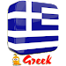 Learn Greek Language Offlineicon