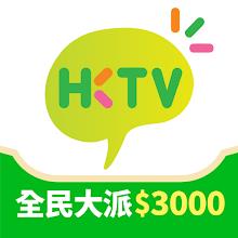 HKTVmall – online shoppingicon