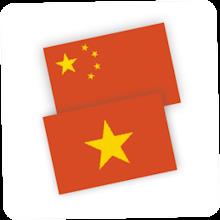 Vietnamese Chinese Translator icon