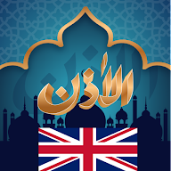 Prayer Times UK APK