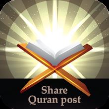 Read Al-Quran-Share Quran Post icon