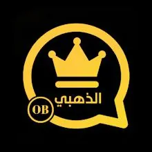 الملكي واتس بلس الذهبي icon