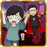 Escape: Lost in haunted house APK