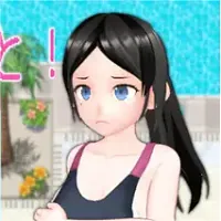 Pool Job! APK