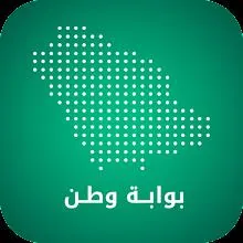 بوابة وطن bwabt watan icon