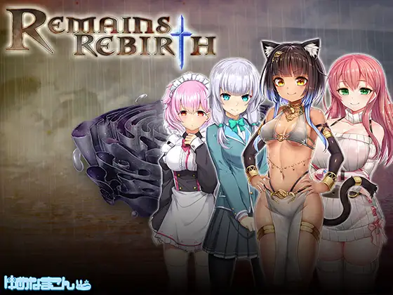 Remains Rebirth APK