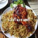 1000+ Biryani recipes பிரியாணி வகைகள் icon