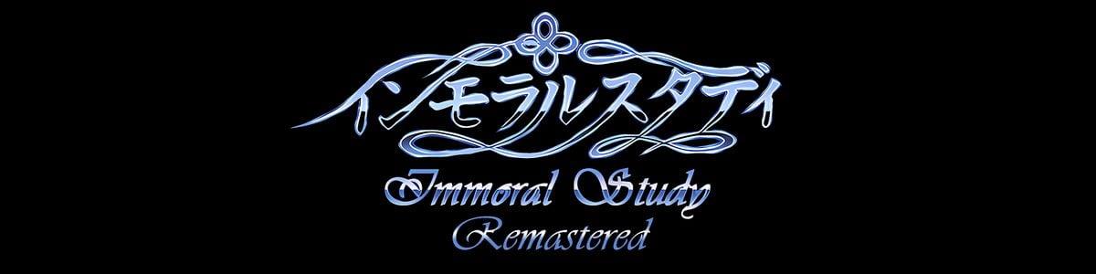Immoral Study - Fan Remaster icon